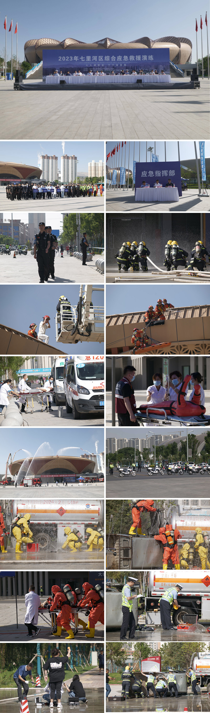 1747104847278266.jpg 1.jpg