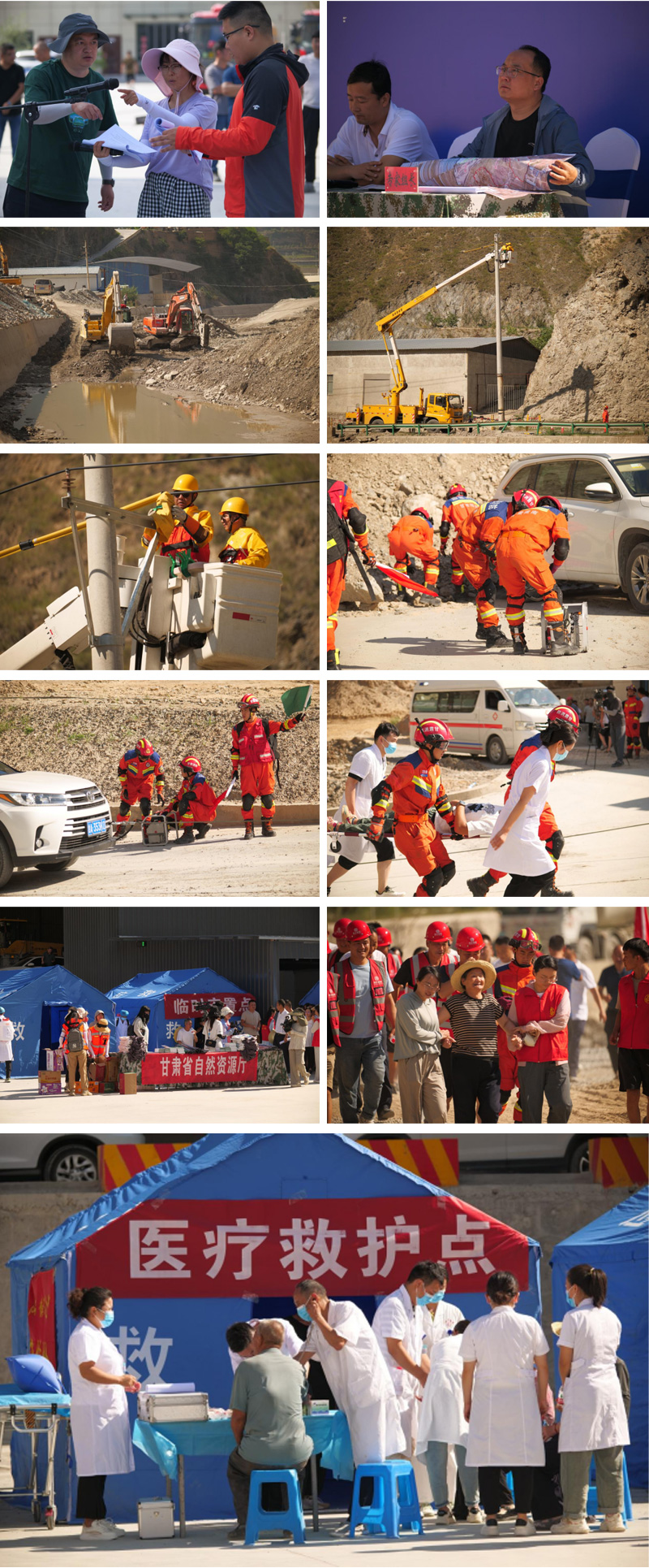 1747123922286102.jpg 02.jpg