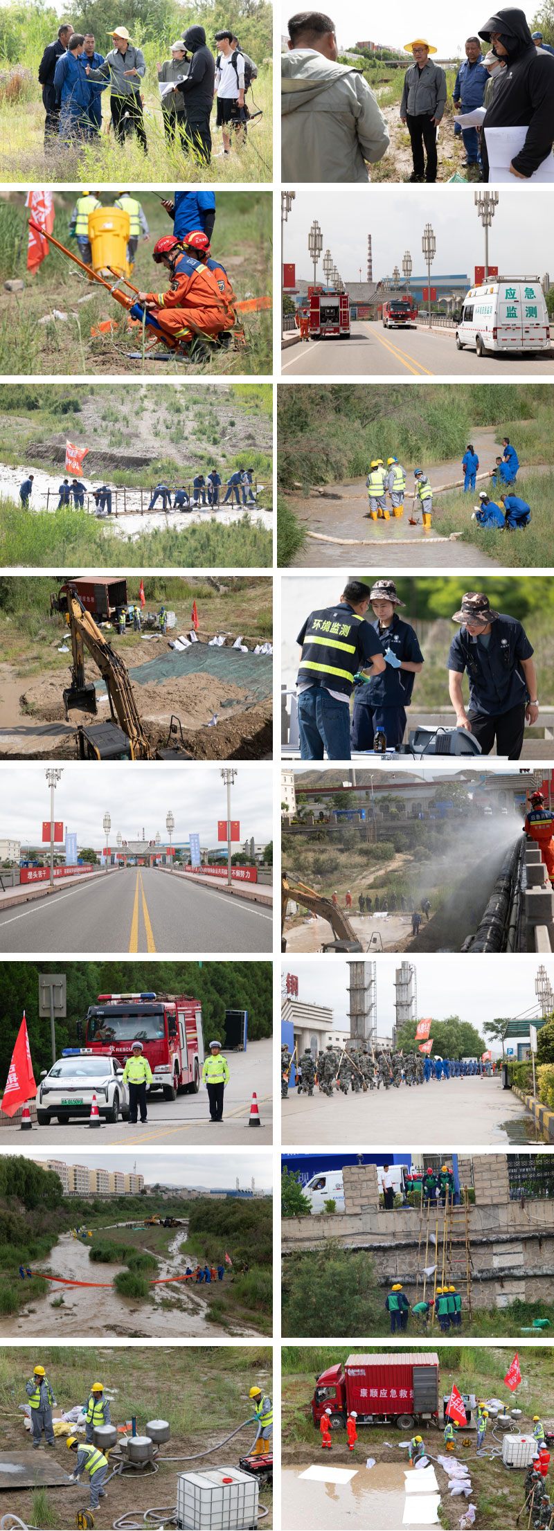 1747916162716107.jpg 6b6623f126c6c64c732f4e7039f4b1beea37e579.jpg