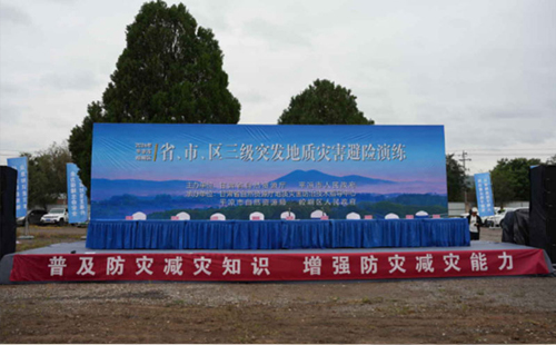 掌握关键步骤:如何成功开展安徽消防安全安徽应急演练 掌握关键步骤:如何成功开展安徽消防安全安徽应急演练