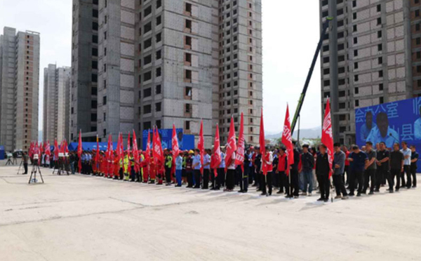 企业安全基石:如何选择专业的安徽应急预案编制公司 企业安全基石:如何选择专业的安徽应急预案编制公司